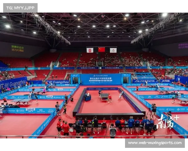 全运会群众比赛乒乓球项目激发大众参与热情